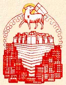 La Liturgia di Domenica 9 Novembre 2014